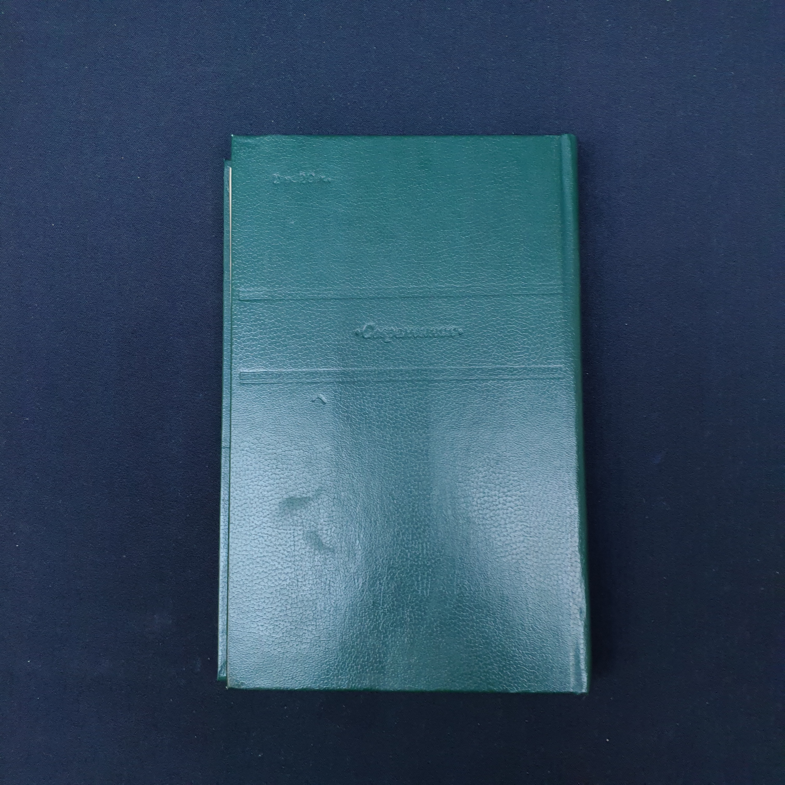Картинка 7