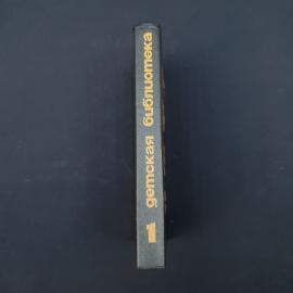 Картинка 2