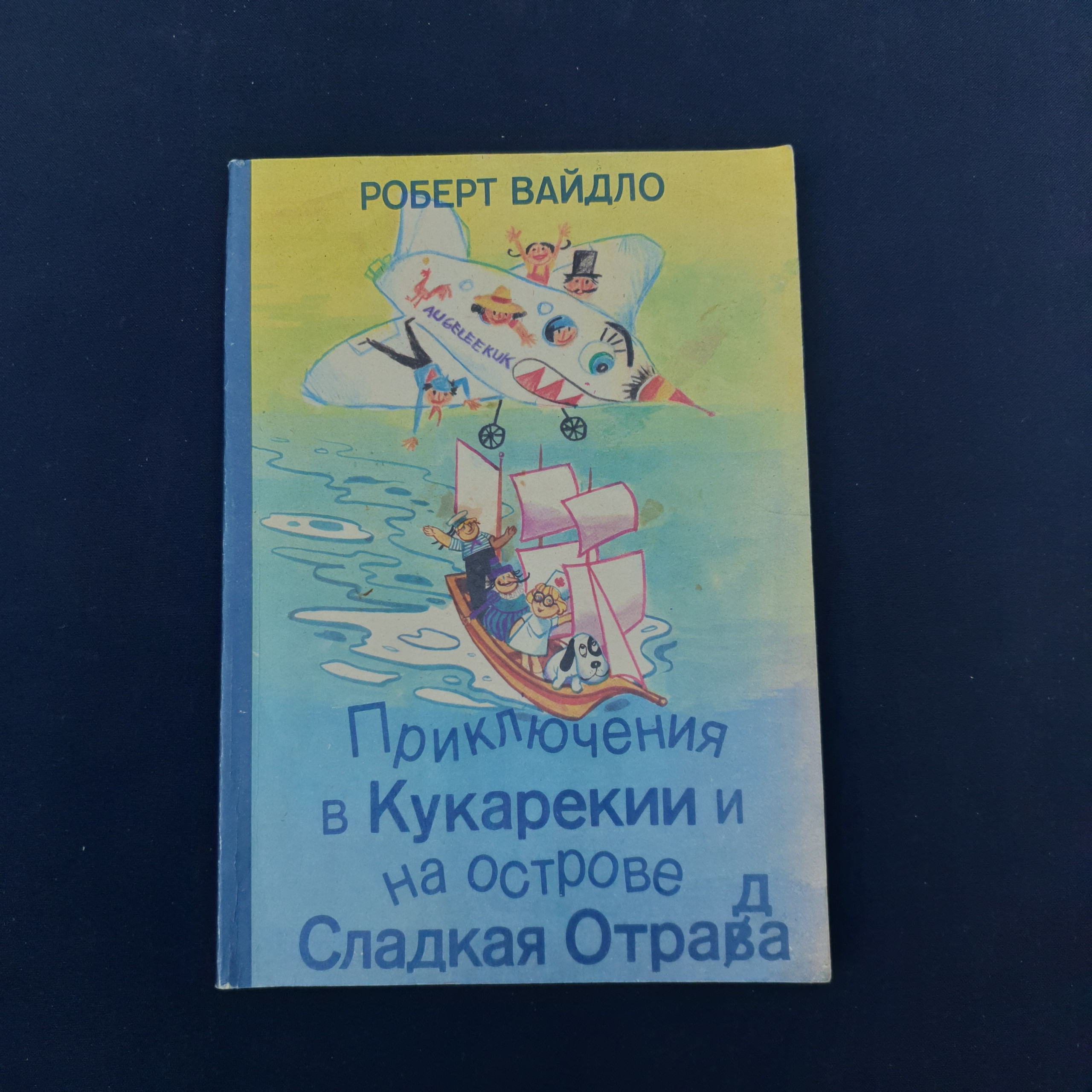 Картинка 1