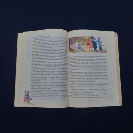 Картинка 4