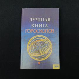 Картинка 1