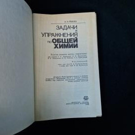 Картинка 4