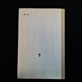 Картинка 3