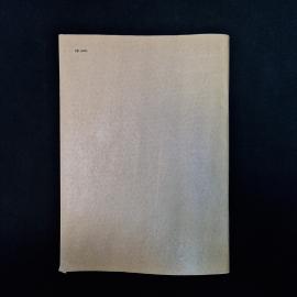 Картинка 2