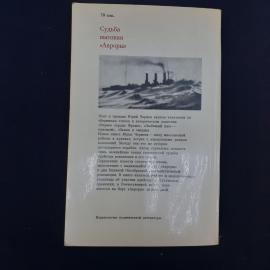 Картинка 6