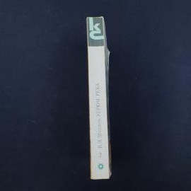 Картинка 2