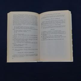 Картинка 4