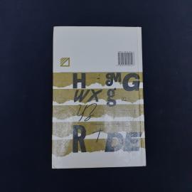 Картинка 6