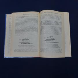 Картинка 4