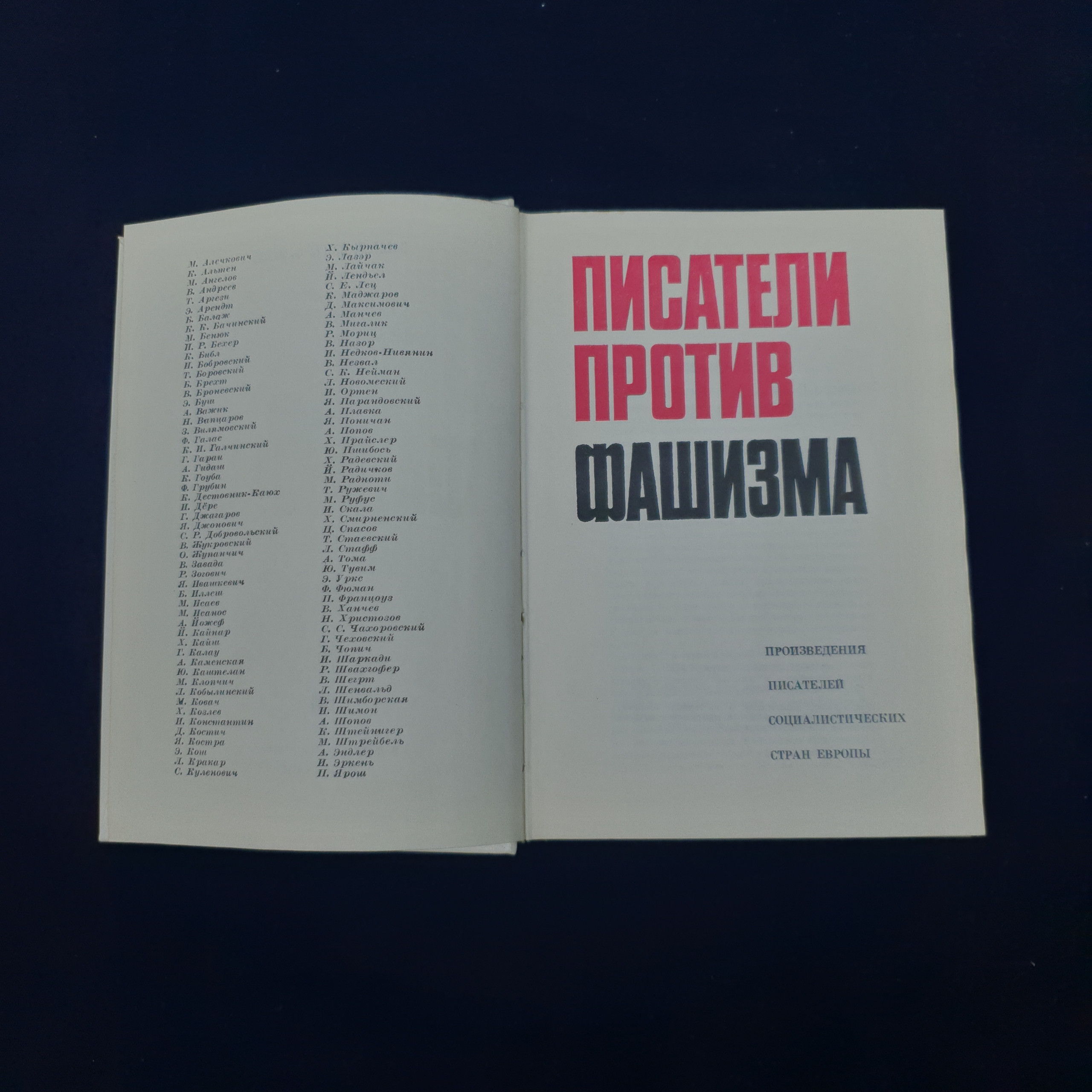 Картинка 3