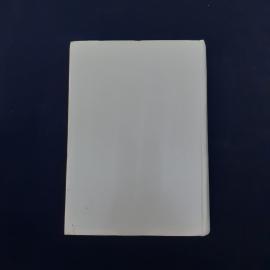 Картинка 7