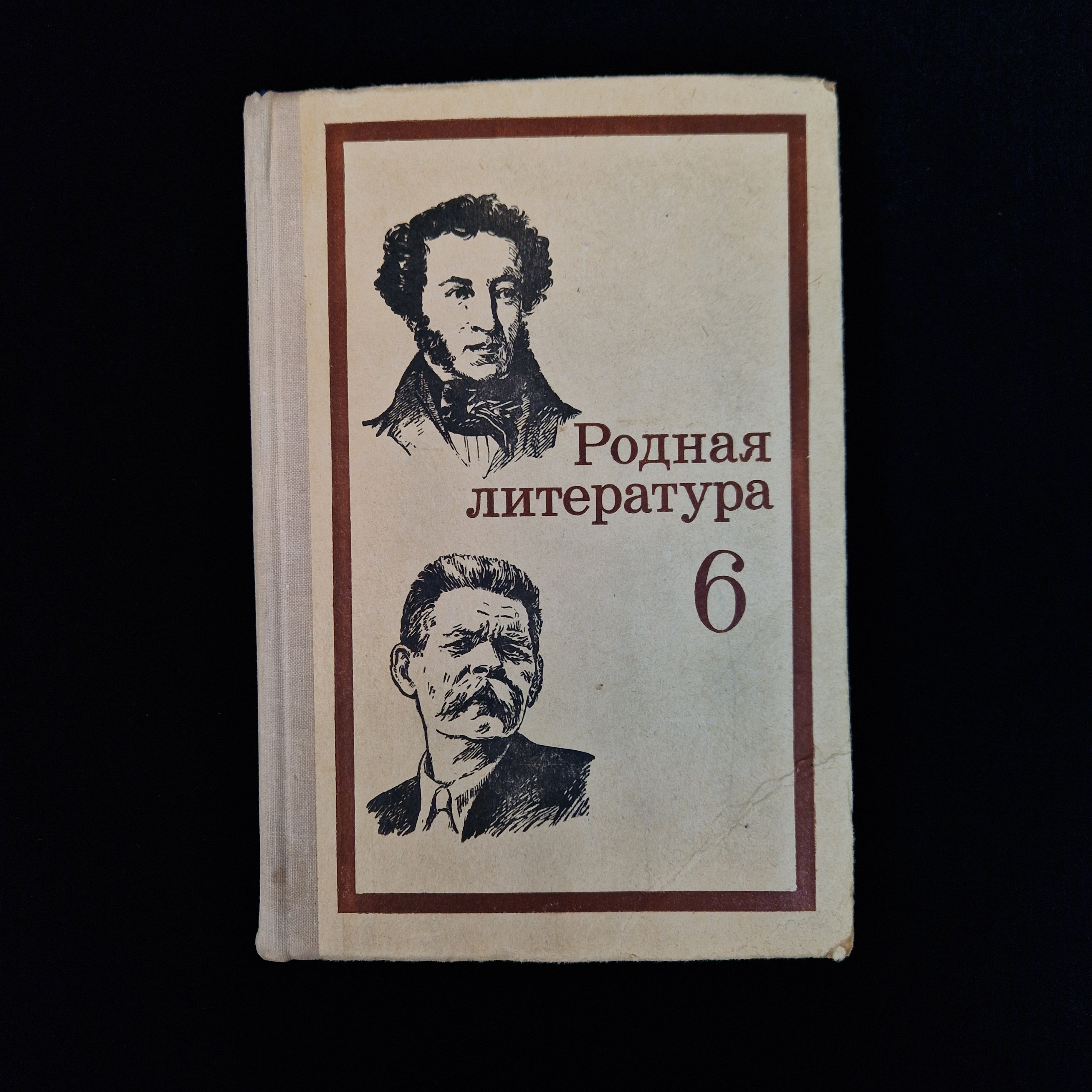 Картинка 1