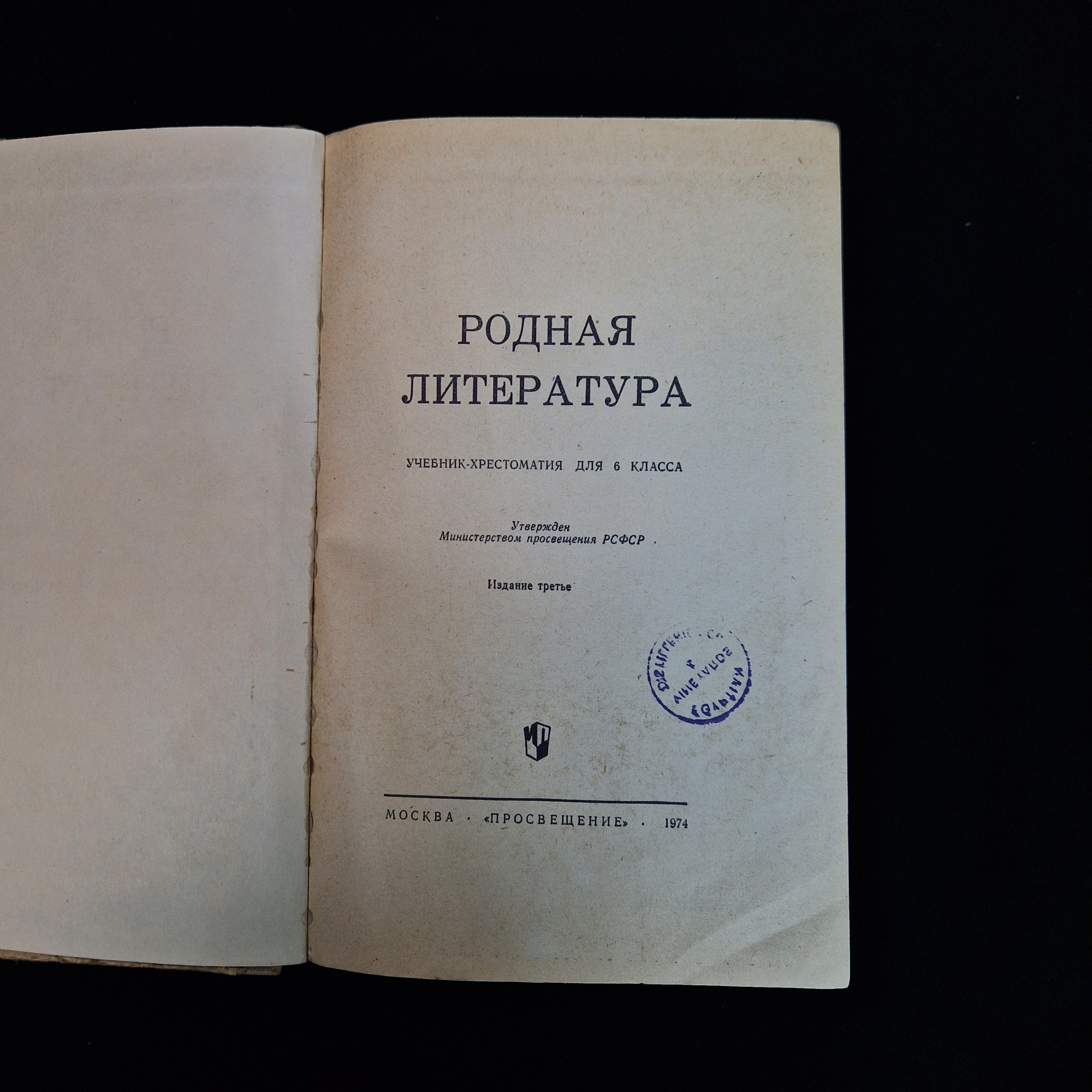Картинка 4