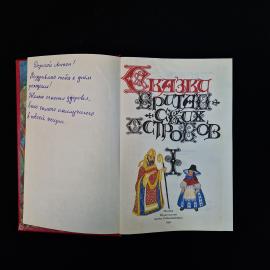 Картинка 4