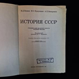 Картинка 4