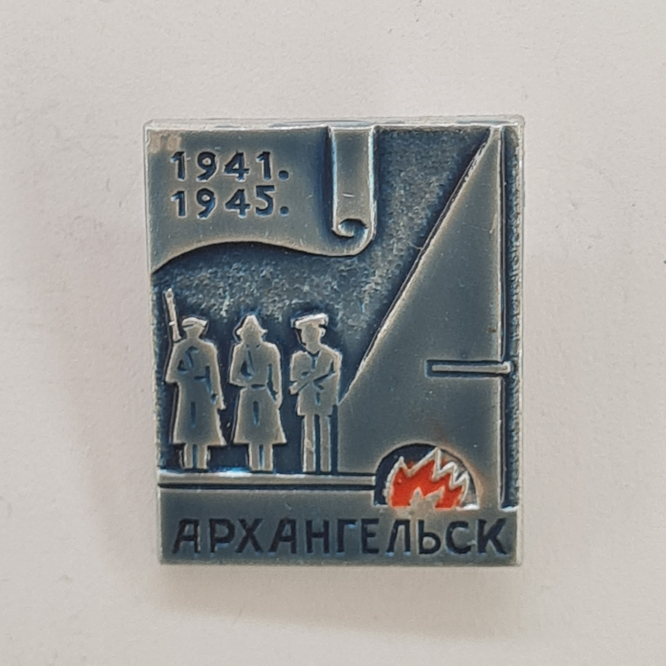Картинка 1