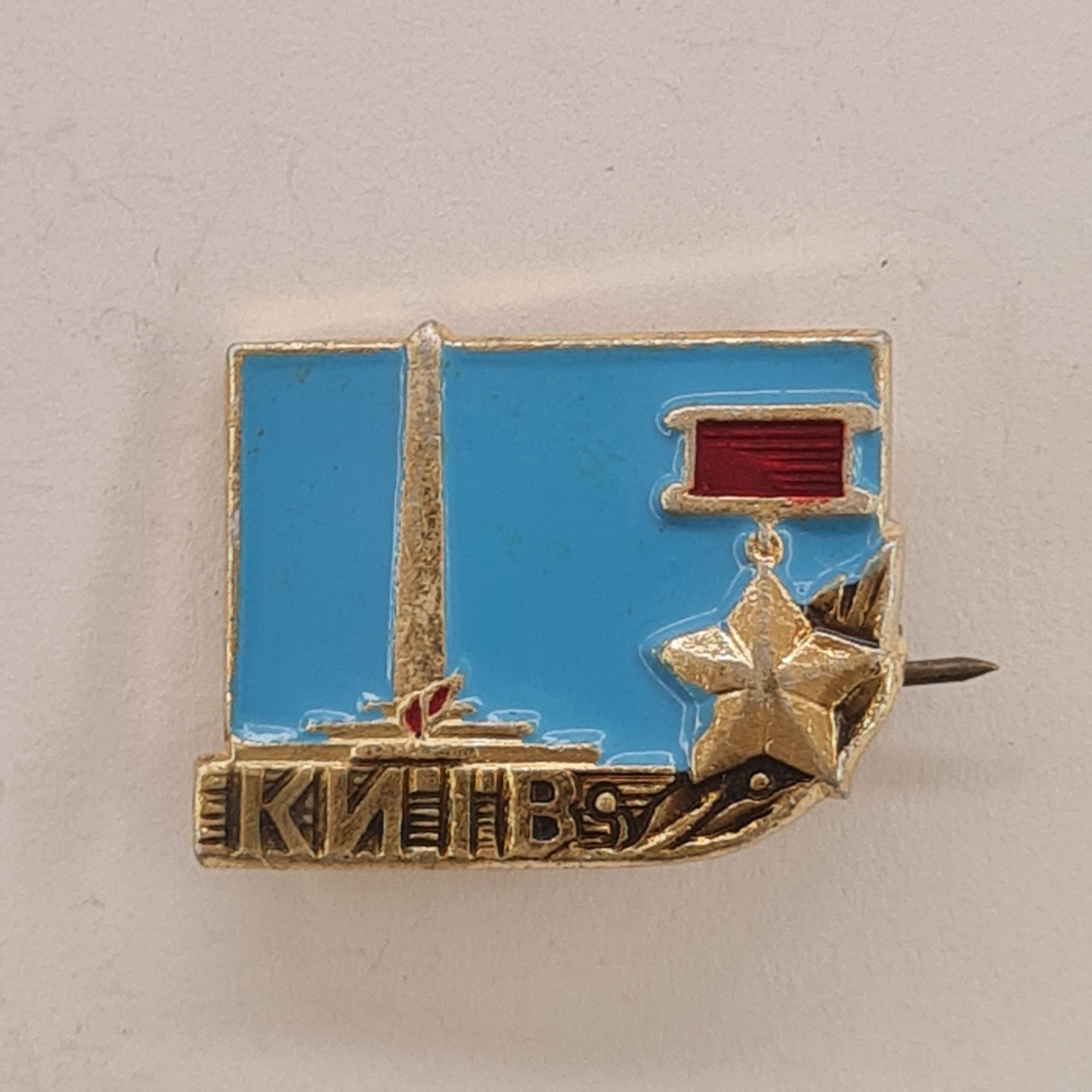 Картинка 1