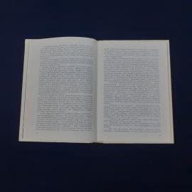 Картинка 4