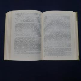 Картинка 4