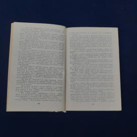 Картинка 4
