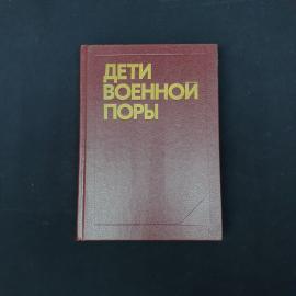 Картинка 2