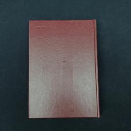 Картинка 6