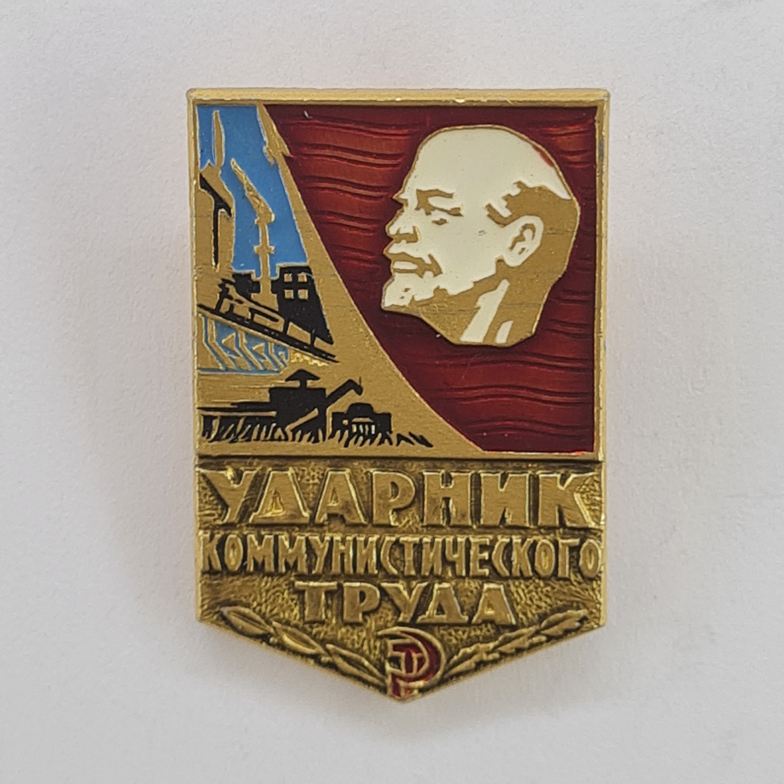Картинка 1
