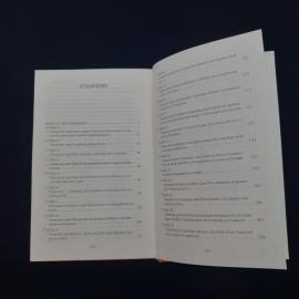Картинка 5