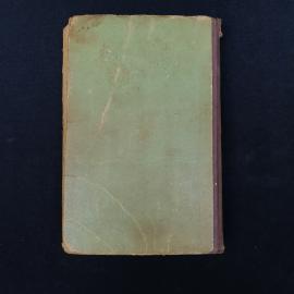 Картинка 6