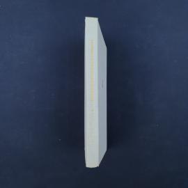 Картинка 2