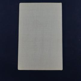 Картинка 6