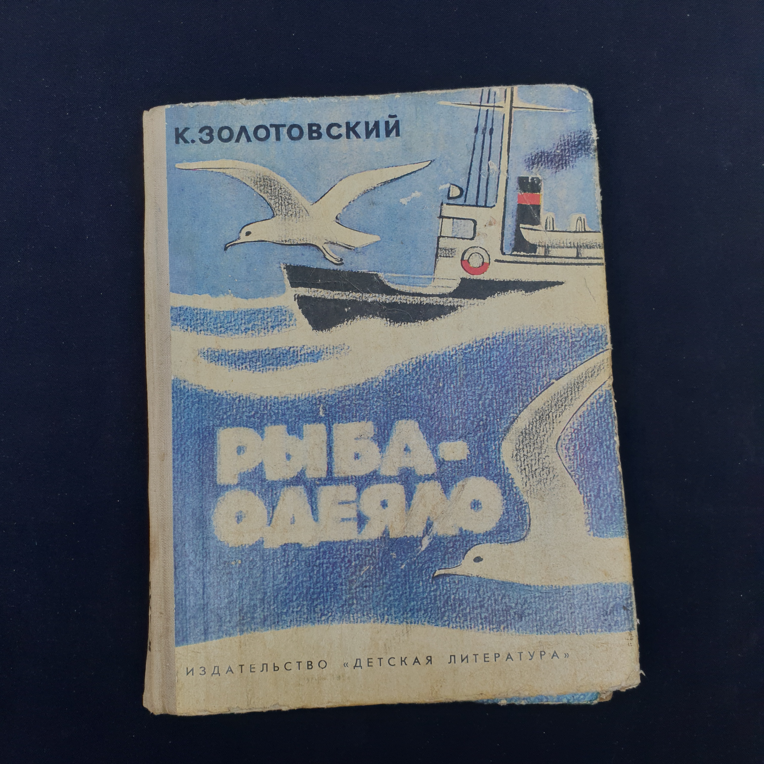 Картинка 1