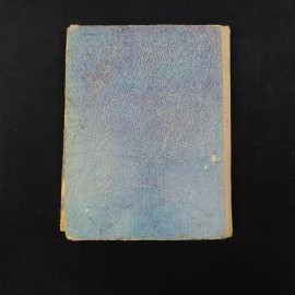 Картинка 6