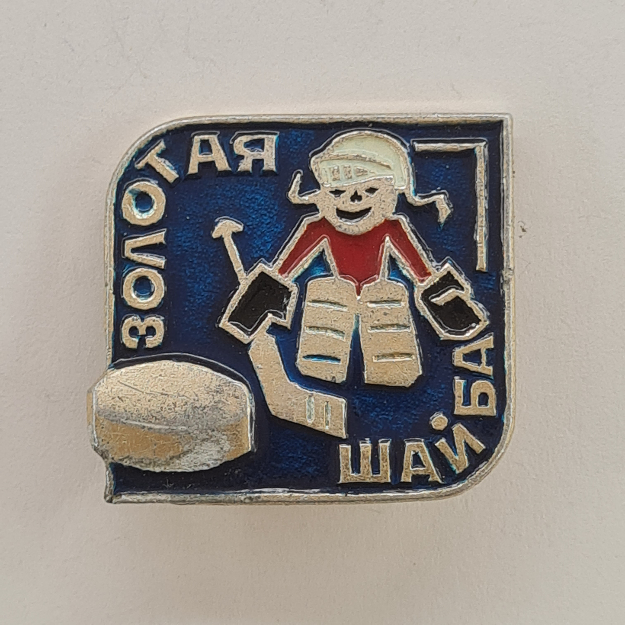 Картинка 1