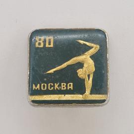 Картинка 1