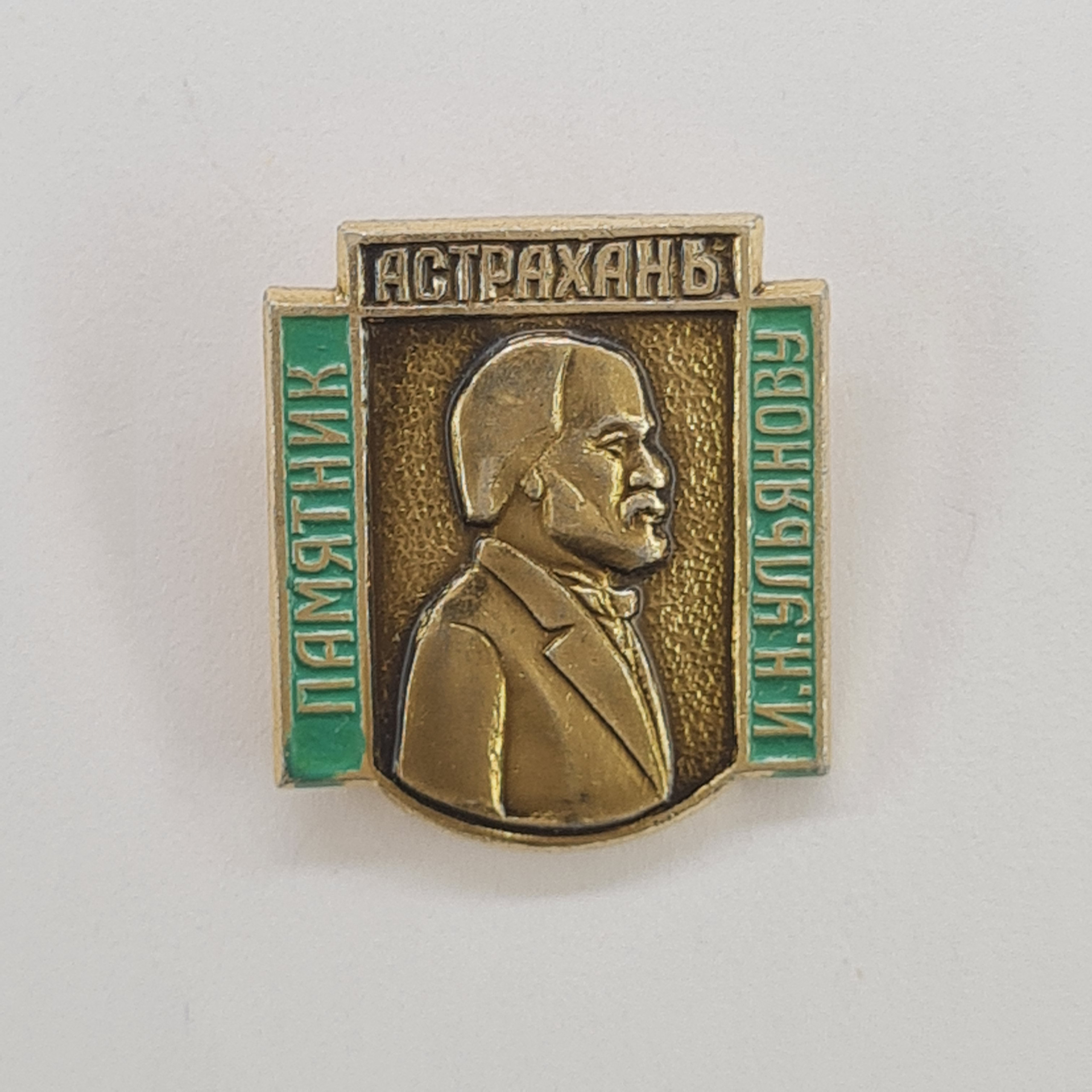 Картинка 1