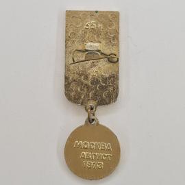 Картинка 2