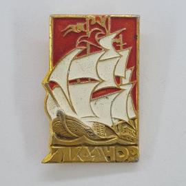 Значок СССР. Ладья, парусник, Дания, морская тематика. Винтажный значек.