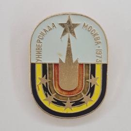 Значок СССР. Универсиада Москва 1973, спорт, звезда и эмблема. Винтажный значек.