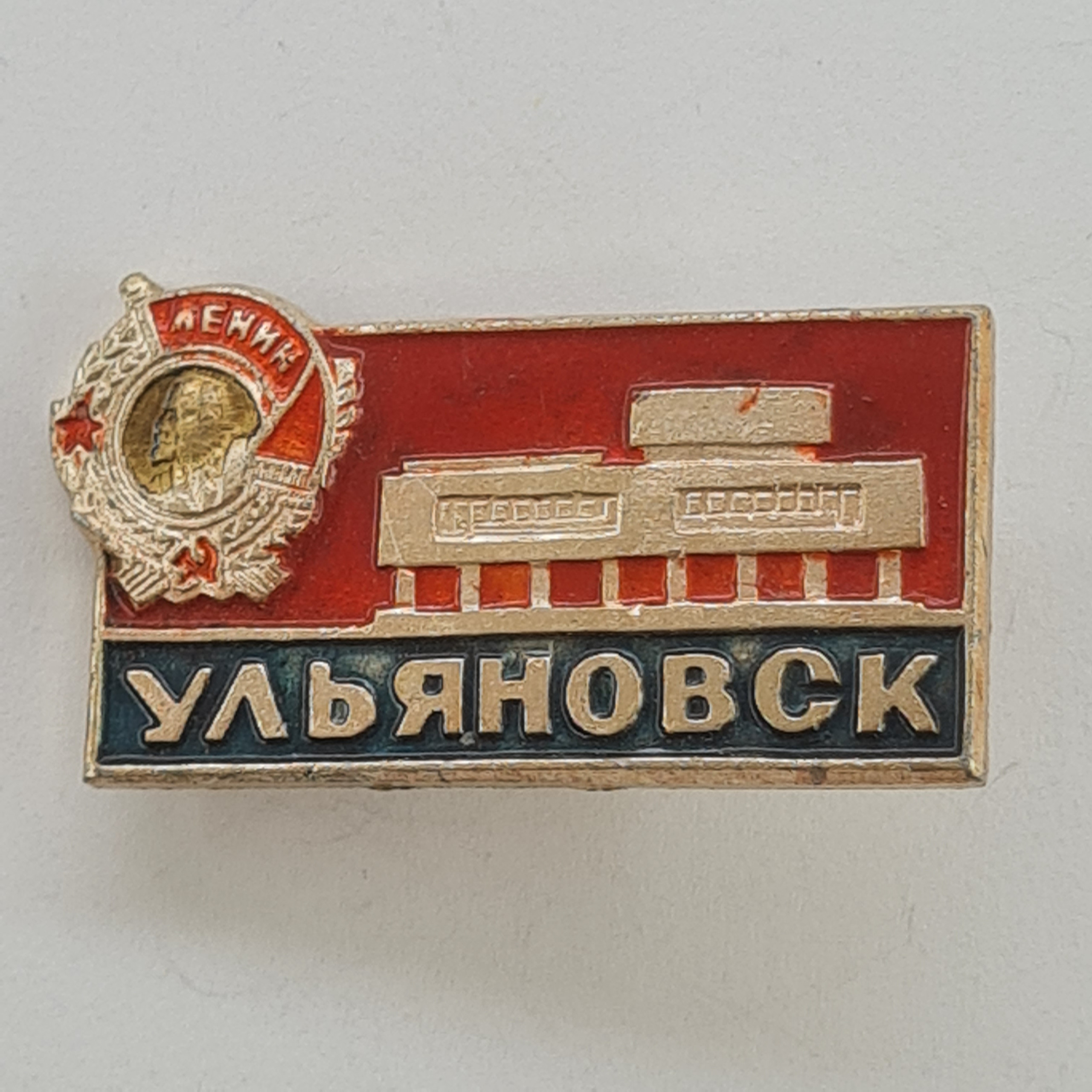 Картинка 1