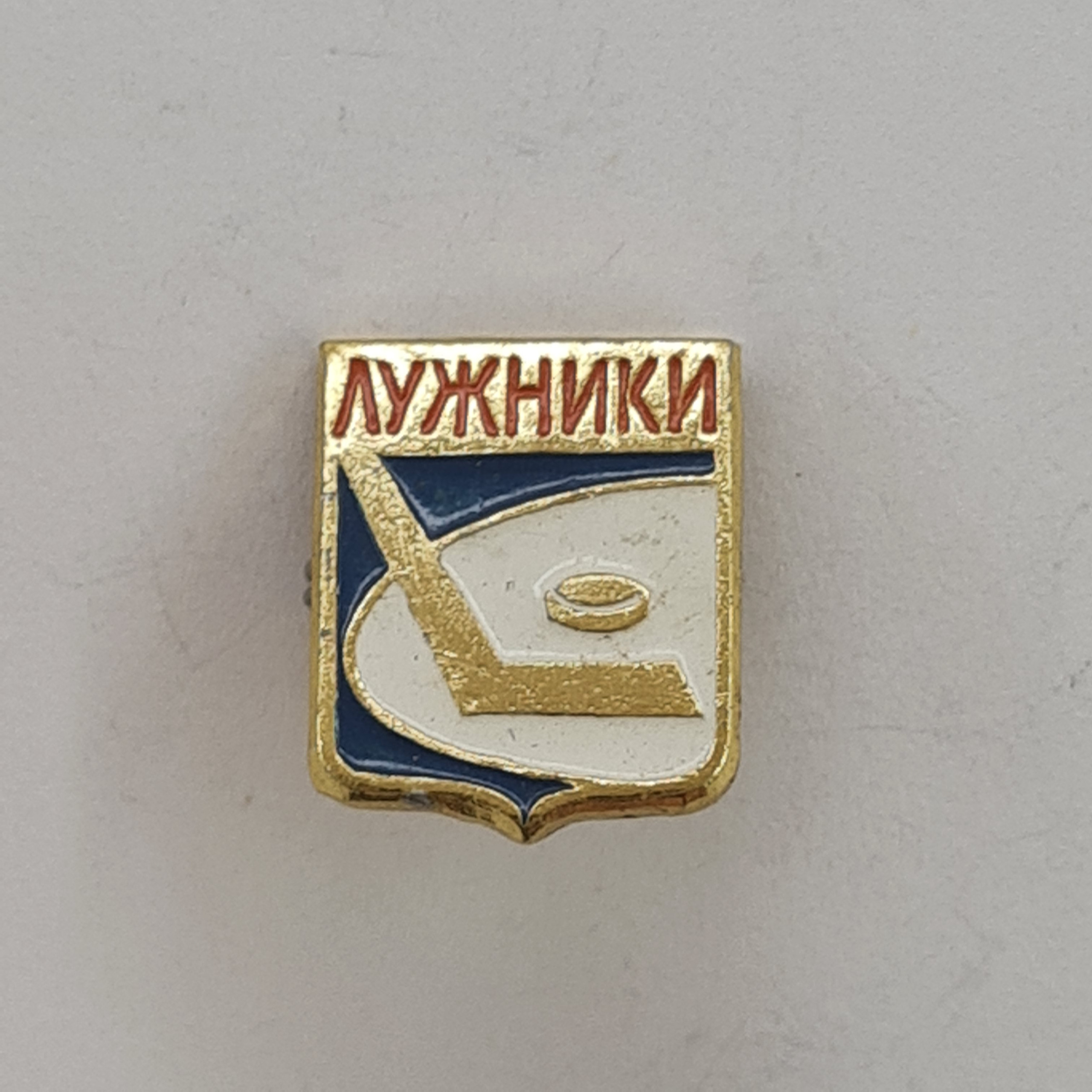 Картинка 1