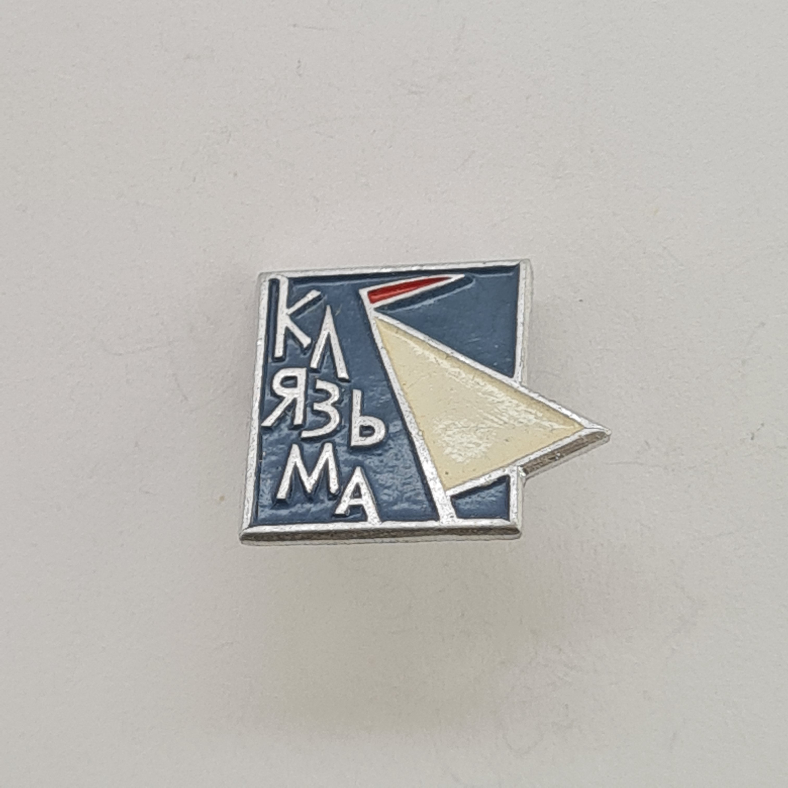 Картинка 1