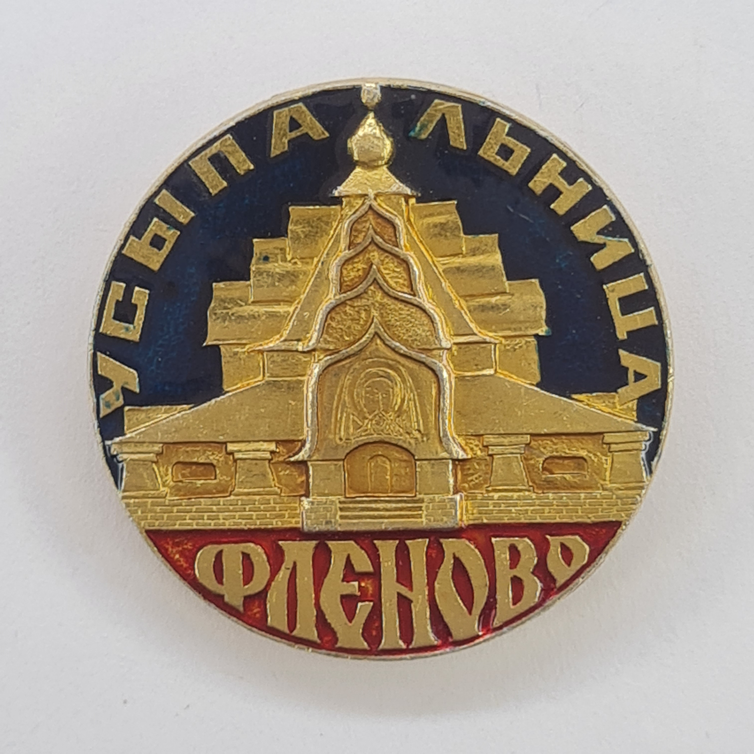 Картинка 1