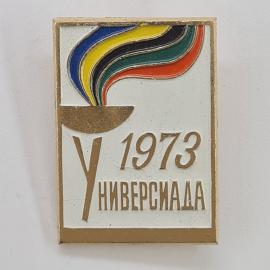 Значок СССР. Универсиада 1973, спорт, эмблема с цветными лентами. Винтажный значек.