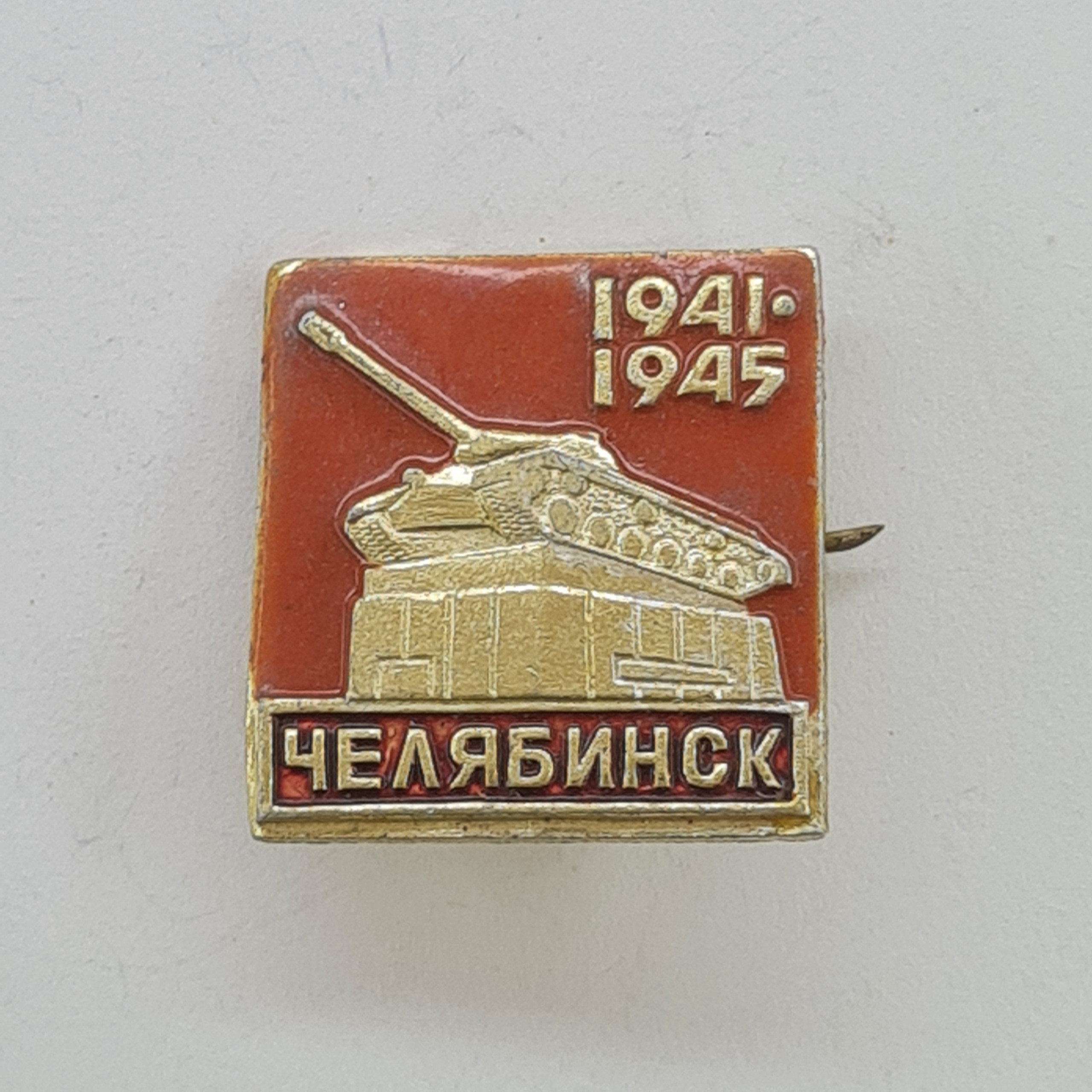 Картинка 1