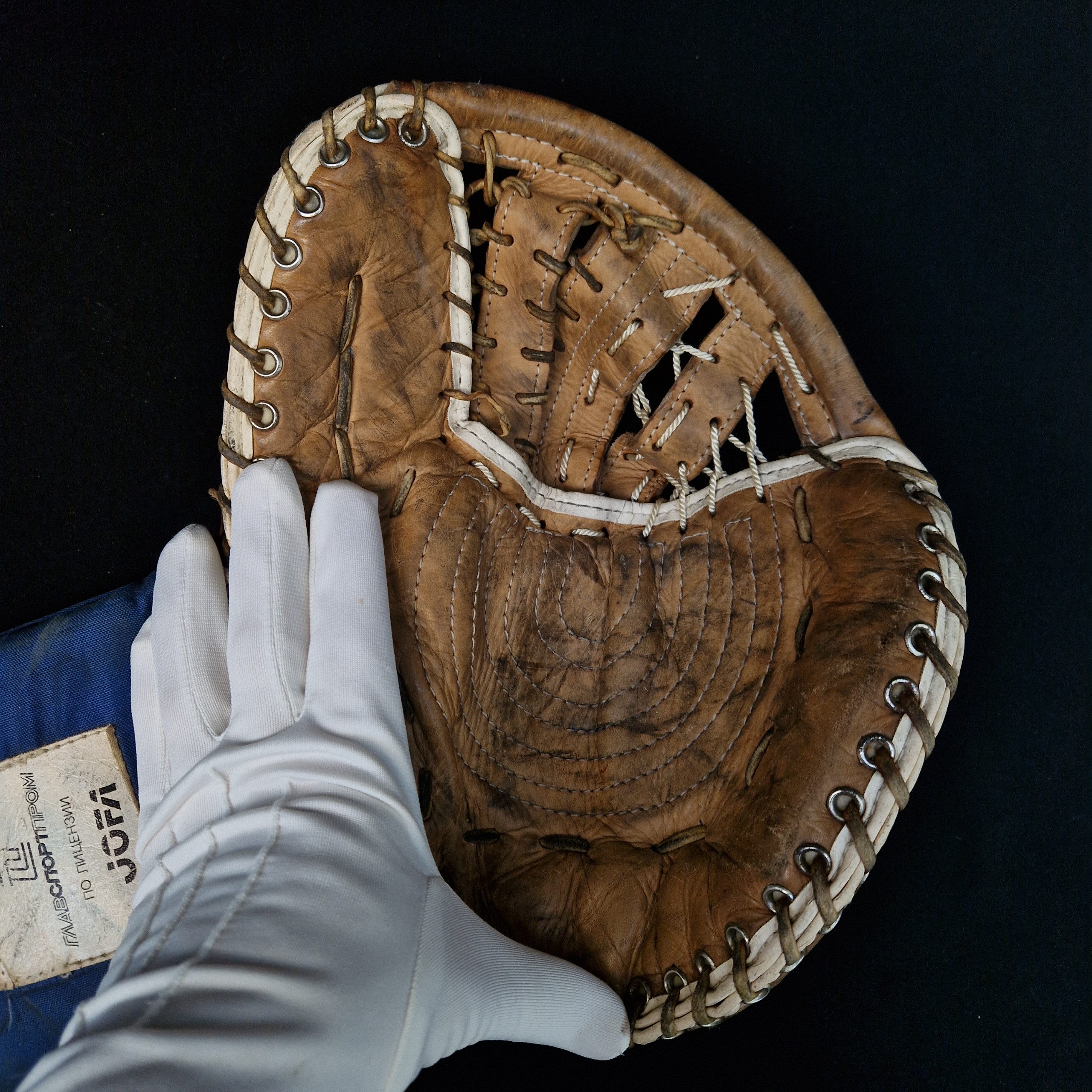 Картинка 3