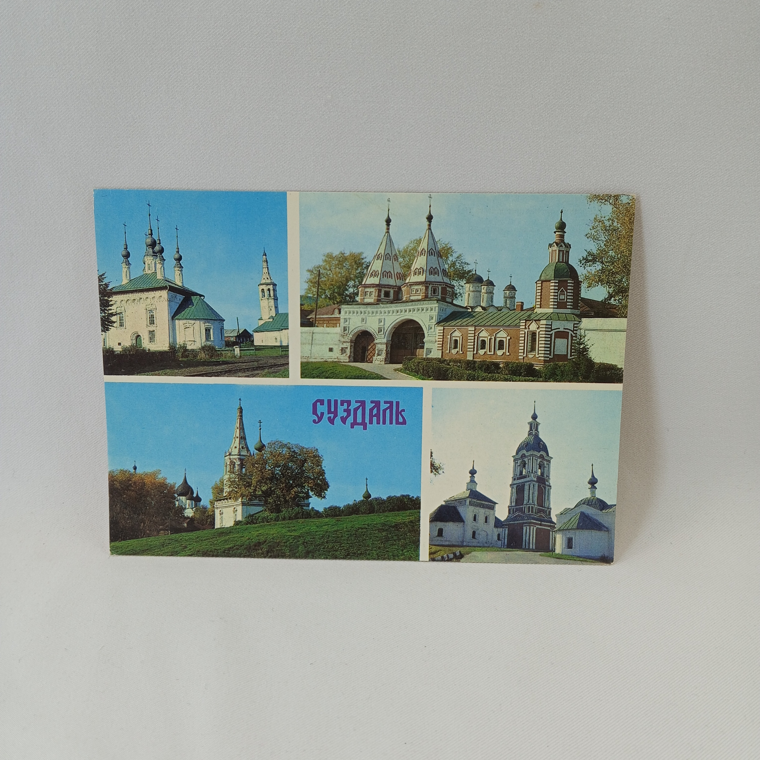 Картинка 1