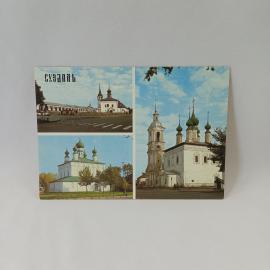 Картинка 1