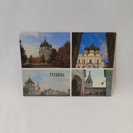 Картинка 1