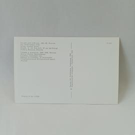Картинка 2